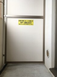 宇品二丁目駅 徒歩1分 6階の物件内観写真